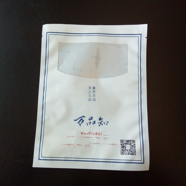 pe復合袋