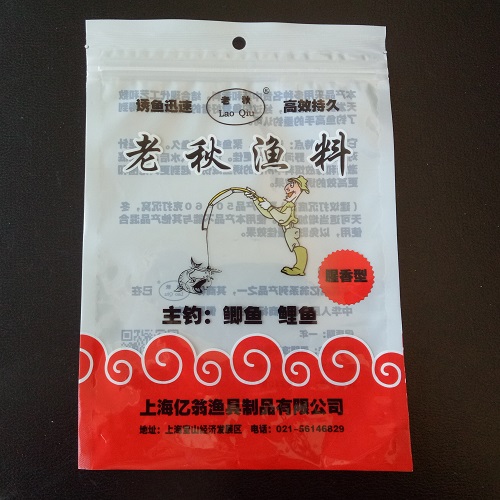 pe復合袋