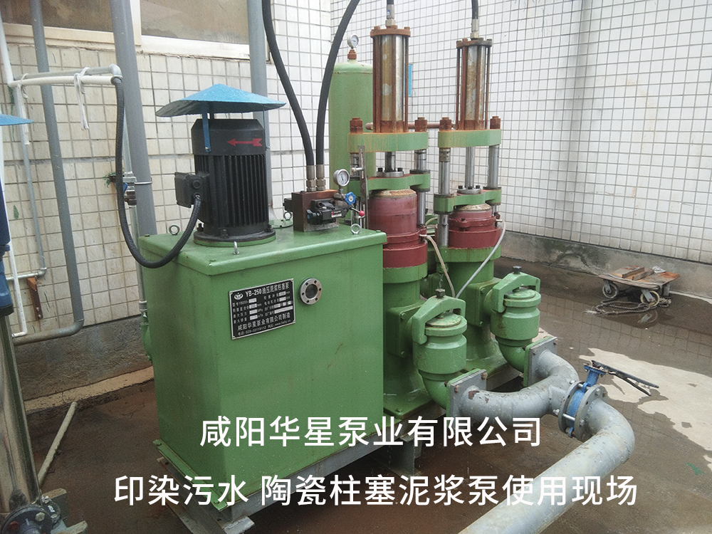 冶金、選礦、含酸礦漿長(zhǎng)距離輸送或給壓濾機(jī)進(jìn)料