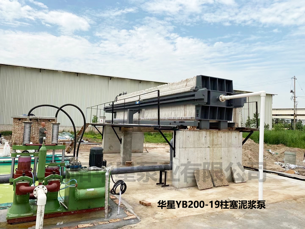 冶金、選礦、含酸礦漿長距離輸送或給壓濾機(jī)進(jìn)料