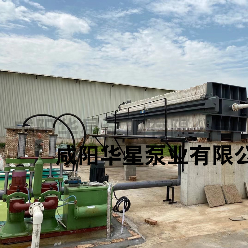 冶金、選礦、含酸礦漿長距離輸送或給壓濾機(jī)進(jìn)料