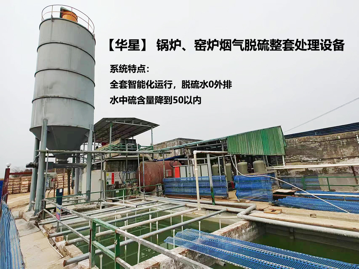 冶金、選礦、含酸礦漿長距離輸送或給壓濾機(jī)進(jìn)料
