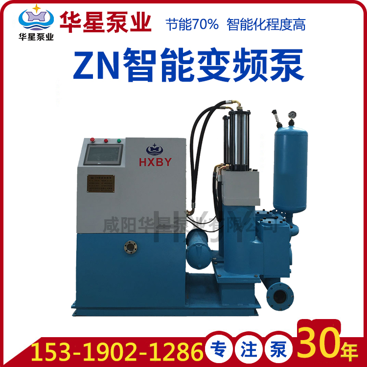 冶金、選礦、含酸礦漿長(zhǎng)距離輸送或給壓濾機(jī)進(jìn)料