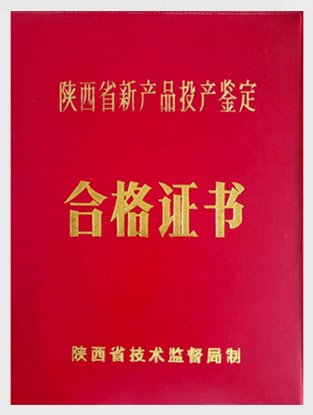 冶金、選礦、含酸礦漿長距離輸送或給壓濾機(jī)進(jìn)料