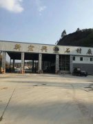 冶金、選礦、含酸礦漿長(zhǎng)距離輸送或給壓濾機(jī)進(jìn)料