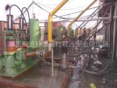 冶金、選礦、含酸礦漿長(zhǎng)距離輸送或給壓濾機(jī)進(jìn)料