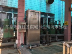 冶金、選礦、含酸礦漿長(zhǎng)距離輸送或給壓濾機(jī)進(jìn)料