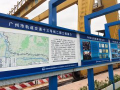 冶金、選礦、含酸礦漿長距離輸送或給壓濾機(jī)進(jìn)料