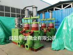 冶金、選礦、含酸礦漿長距離輸送或給壓濾機(jī)進(jìn)料