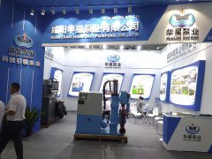冶金、選礦、含酸礦漿長(zhǎng)距離輸送或給壓濾機(jī)進(jìn)料